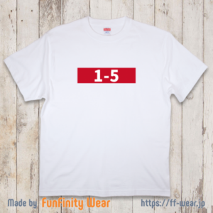 【クラスTシャツ】1-5