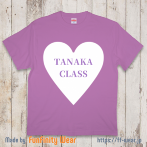 【クラスTシャツ】ハート