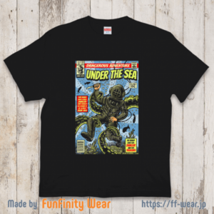 Under the Sea