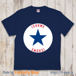 【クラスTシャツ】星
