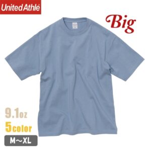ヘビーウェイト ビックシルエットTシャツ