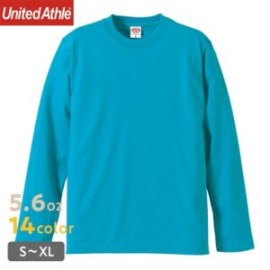 【男女共有】程良い厚みの大定番ロンT/長袖Tシャツ