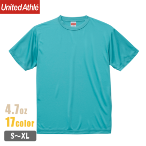 【男女共用】ドライシルキータッチTシャツ