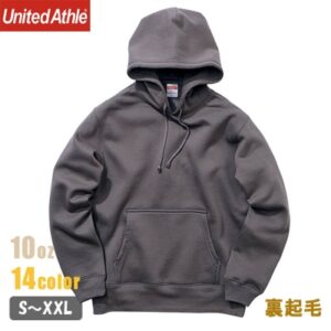 【男女共用】(裏起毛) 10ozのフード部分が二重のパーカー