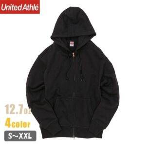 【男女共用】12.7ozのヘビーパイルなフルジップパーカー